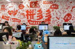 5分钟教程!黄冈咨询热线最新招聘信息_哔哩哔哩